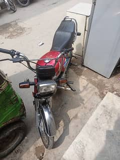 honda 70 modal 2023