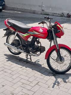 HONDA DREAM 70