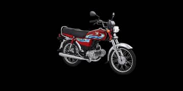 Honda Cd 70