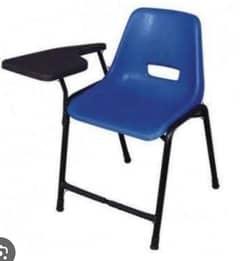 School Chair