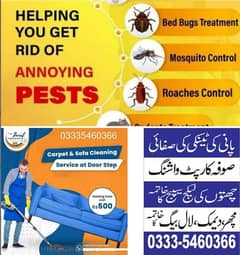 Cockroach Termite Mosquito Fumigation Sofa Washing Water Tank Cleaning