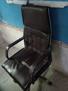 office chair