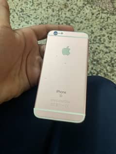 iphone 6s pta only bettery chng baki sara orginal hy kio masla nhi hyy