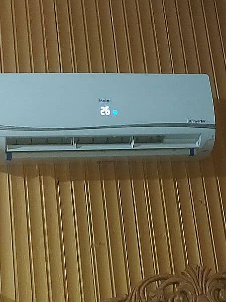 hair dc inverter 1