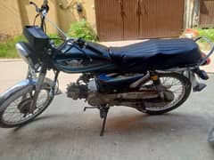 Road prince 70cc