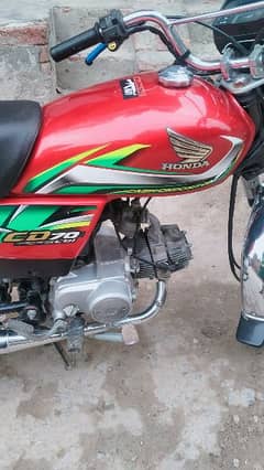 Honda CD70 2022 number laga hai