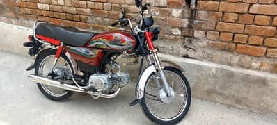 Honda CD 70 2022-23 Model