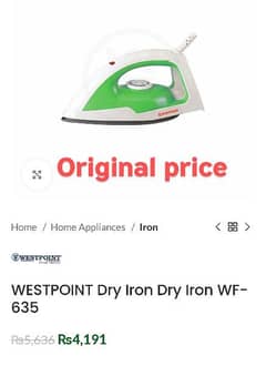 Westpoint Iron WF-635 0