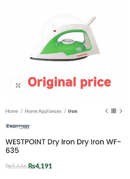 Westpoint Iron WF-635 0