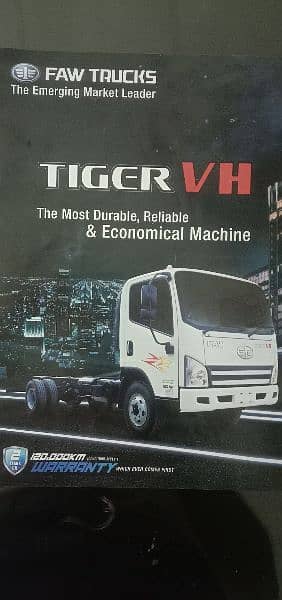 Tiger VH 4x2 Trucka 2