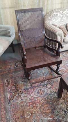 rocking chair