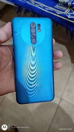 Redmi