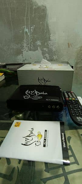 Dish receiver 2