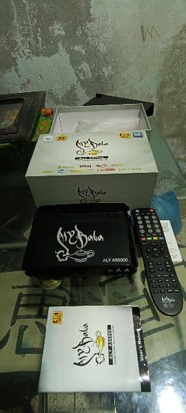 Dish receiver 3