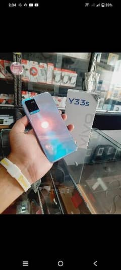 vivo y 33 s