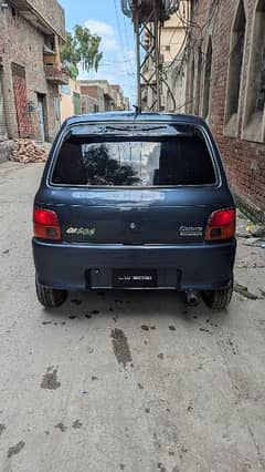 Daihatsu Cuore 2005