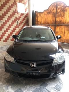 Honda