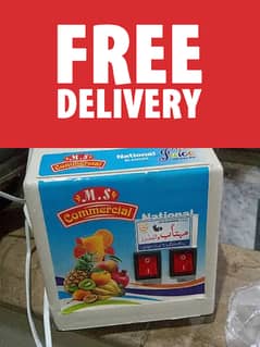 Commercial Juicer FREE DELIVERY