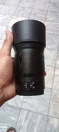 Nikon Nikkor Z 85mm f/1.8 S camera lens