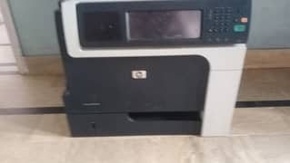 HP LaserJet 4555 MFP