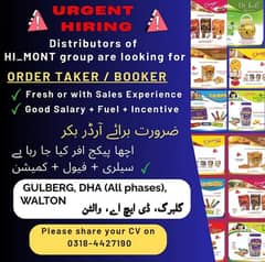 Order Taker / Booker required <<>> ضرورت برائے آرڈر بکر