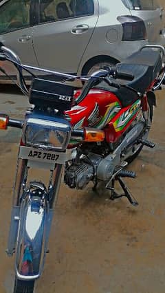 HONDA CD 70 2022/23