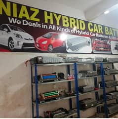 Hybrid battery hybrid cell Toyota Aqua Prius vezel Axio