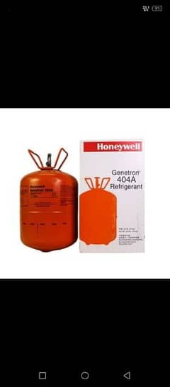 Refrigerant