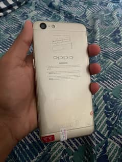 oppo