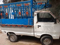 Suzuki Ravi pick up