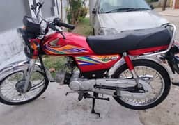 Honda bike CD 70 CC Complete File 03252924022