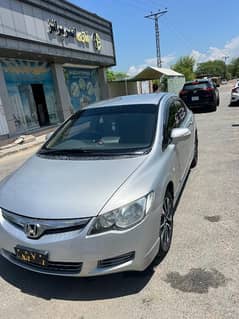 Honda Civic VTi 2008