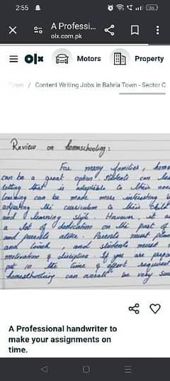 handwriting