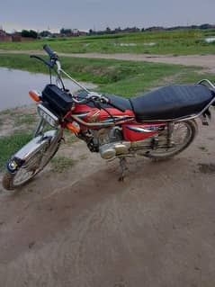 Honda 125 For Sale 0