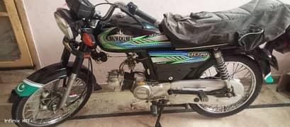 Unique 70 model 2014 Xtra ordinary condition