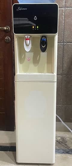 Signature water dispenser