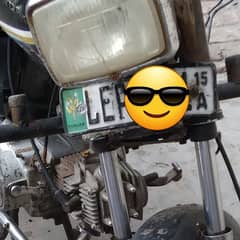 bike cd70