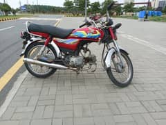 Honda CD 70 model 2014