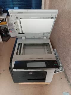 printer