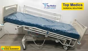 Electric Hospital Bed | Patient Bed | ICU Bed |Automatic Hospital Bed 0