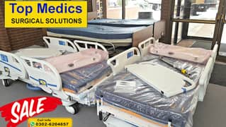 Electric Hospital Bed | Patient Bed | ICU Bed |Automatic Hospital Bed 0