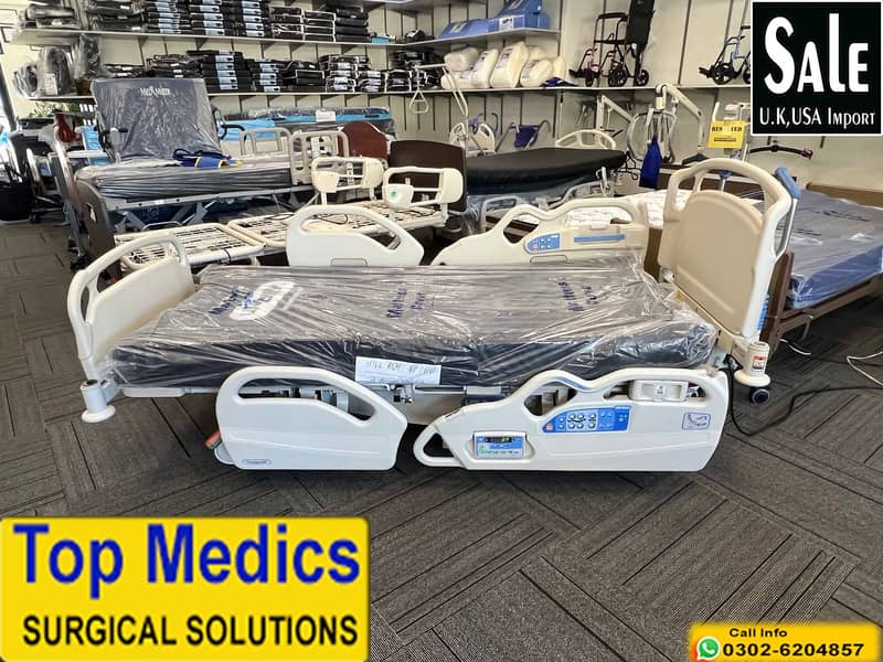 Electric Hospital Bed | Patient Bed | ICU Bed |Automatic Hospital Bed 3