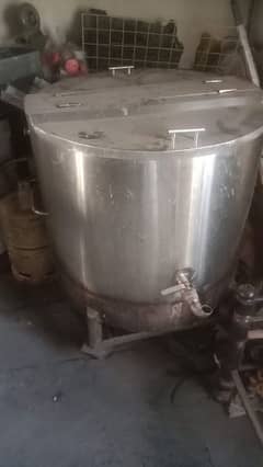 Milk Boiler دودھ بواءلر