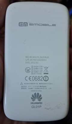 Huawei