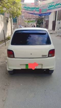 Daihatsu Cuore 2005