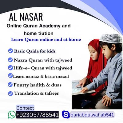 Al nasr Quran learning academy