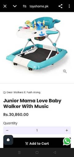 baby walker with swing