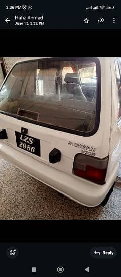 Suzuki Mehran VXR 2005