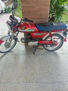 pak hero 70 cc bike good bike