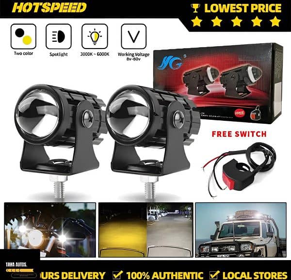 (2Pcs) Mini Dual Function Fog Lights 4